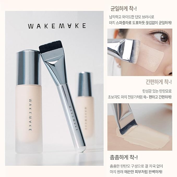 Water Velvet Cover Foundation 30ml, Wakemake Foundation Brush, Wakemake Defining Cover Concealer Set, Korean Glass Skin Foundation 0.34 Fl Oz (Pack of 3) (22 NEUTRL)