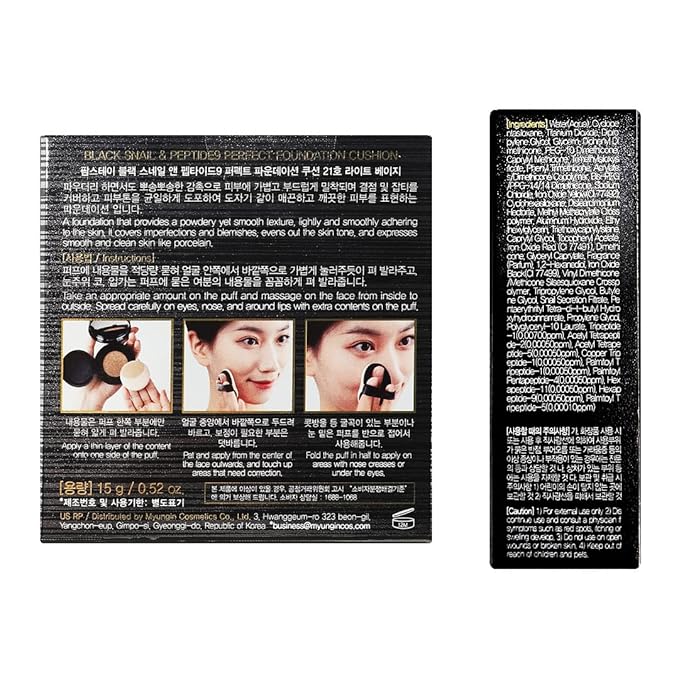 Farmstay Black Snail & Peptide 9 Perfect Cushion Foundation | Full Coverage, Lightweight, Skin-Fit, Smooth Radiant Finish, Korean Cushion Foundation (#21 Light Beige, 0.53 Fl Oz)