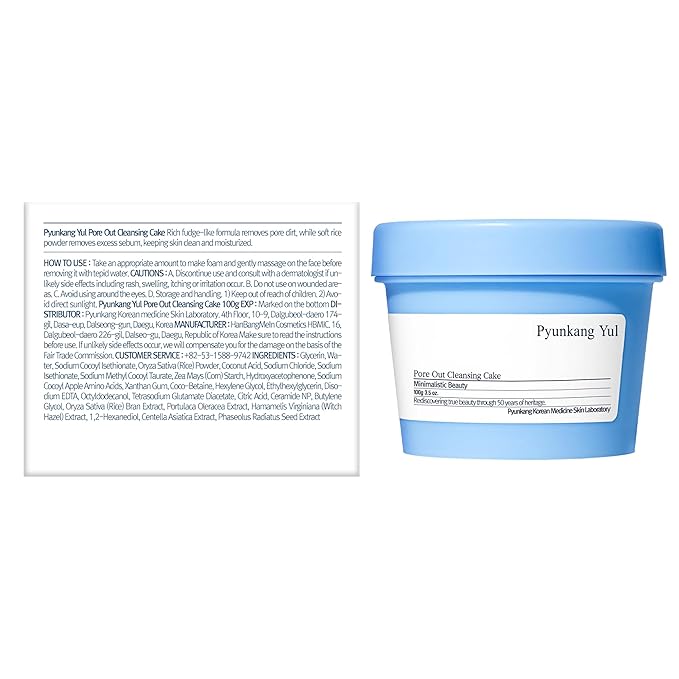 PKY Cleansing Balm & Facial Cleanser/Korean Facial Wash for All Skin Types/Balm(3.38 Fl.Oz, 100ml) & Cleanser Cake(3.38 Fl. Oz, 100g)