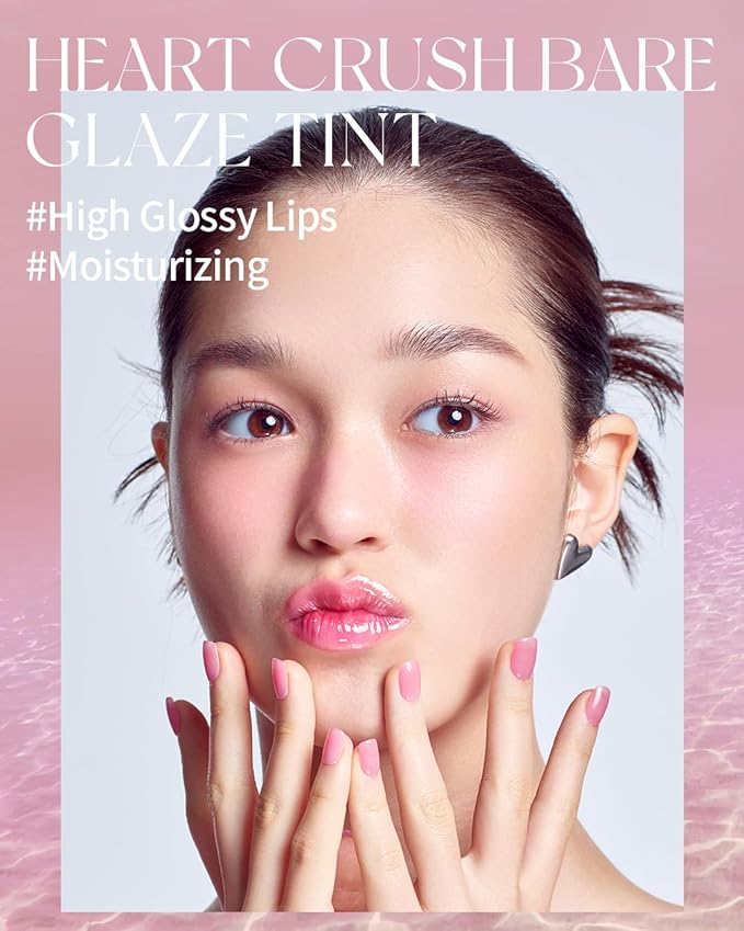 HOLIKA HOLIKA Heart Crush Bare Glaze Tint - K-Beauty Girlish & Juicy Color Lip Tint with Moisture Essence, Long-Lasting Moisture & High Shine, 0.1 fl.oz. (04 BLUNT)