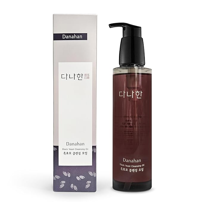 Black Yeast Cleansing Oil 200ml 6.76 Fl. Oz. Gentle Makeup Remover Facial Cleanser Plant-based Vegan Oil Korean Skincare