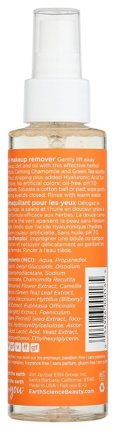Earth Science, Makeup Remover Eye Chamomile Green Tea, 4 Fl Oz