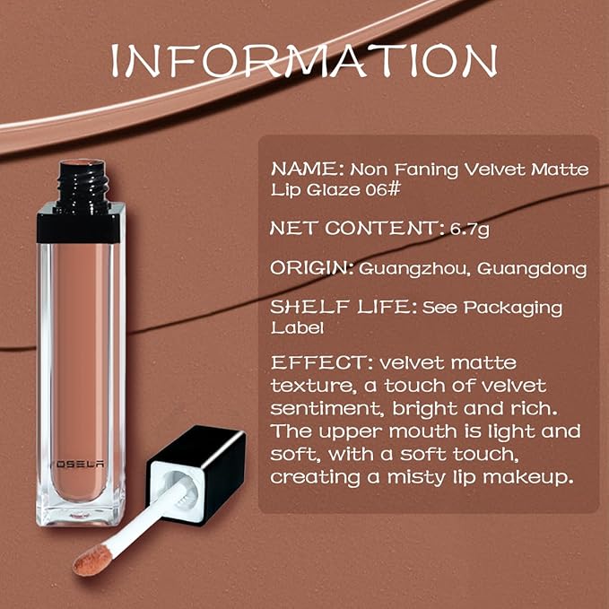 Lip Set, Lip Stain Long Lasting Waterproof, Lightweight, Non-sticky, High Shine Finish, Super Natural #06