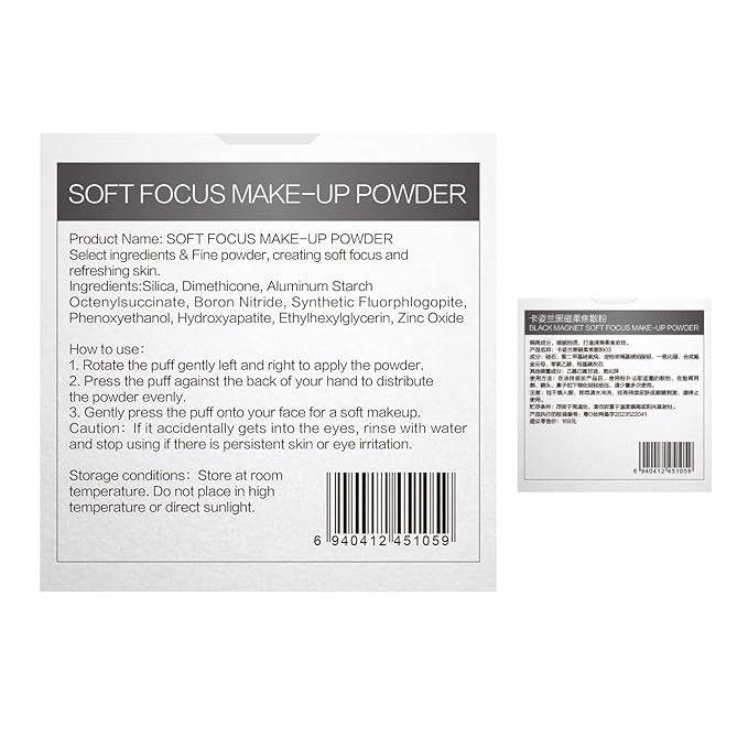 Soft Focus Loose Setting Powder, Lightweight, Matte, Oil Control, Shine Free, Talc-Free Face Powder Makeup, 24H Longwear Finishing Powder, 03 Blue Purple For Sensitive