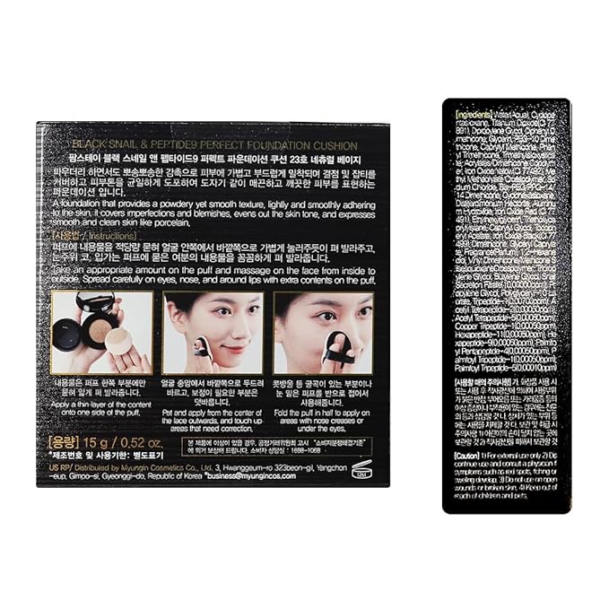 Farmstay Black Snail & Peptide 9 Perfect Cushion Foundation | Full Coverage, Lightweight, Skin-Fit, Smooth Radiant Finish, Korean Cushion Foundation (#23 Natural Beige, 0.53 Fl Oz)