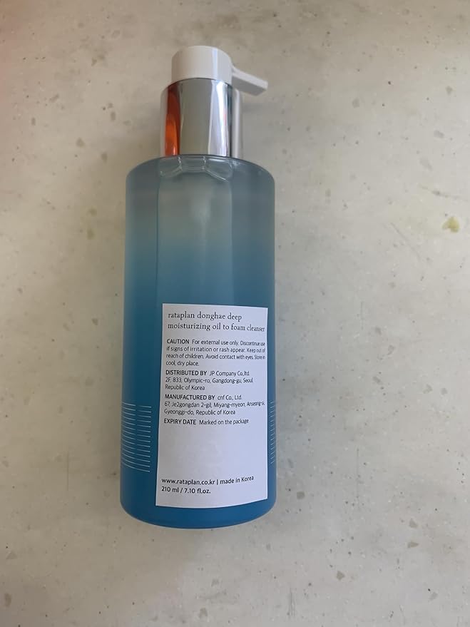 RATAPLAN Donghae deep moisturizing oil to foam cleanser - Double Cleanser, Daily Makeup Blackhead Remover, Oil Cleanser for Face, Korean Facial Cleanser, Korean Skincare 7.10 fl oz