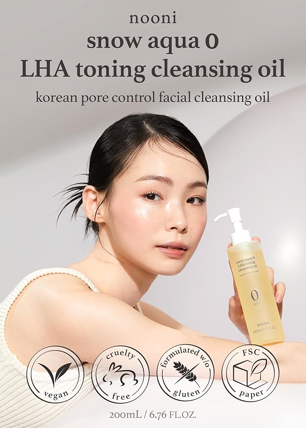 I'm Meme Palette - Afternoon Tea Contour | Frozen Choco, 0.4oz + NOONI Korean Cleansing Oil - Snow Aqua 0 LHA Toning Pore Care Korean Facial Oil Cleanser, 6.76 fl.oz Bundle