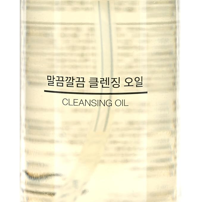 Mu-ji Korean Oil Cleanser for Face 200ml - Sunflower Seed Oil Based - Lightweight Texture - Effective Makeup Remover Facial Cleansing- Suitable for Sensitive Skin - Makeup Remover Skincare