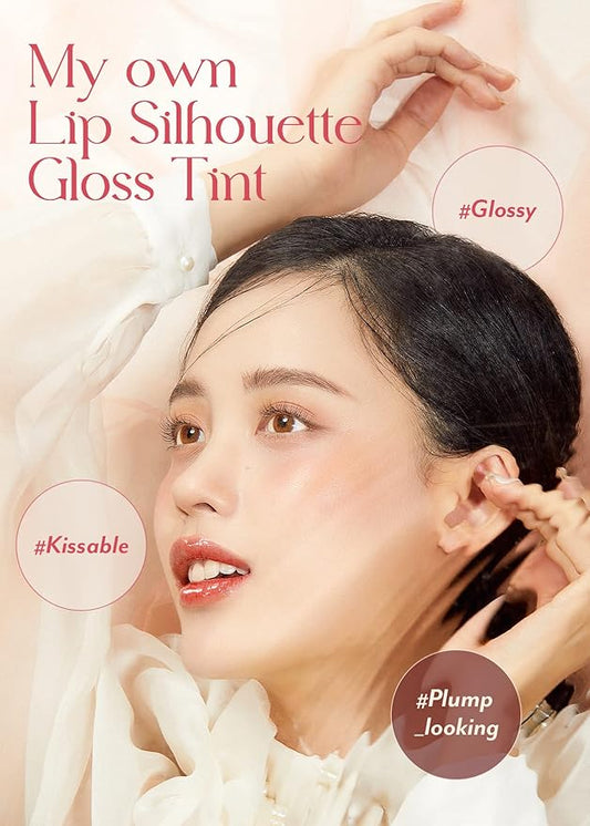 I'M MEME Gloss Tint - Lip Silhouette 07 Chic Burgundy | Highly Pigmented, Long Lasting, Hydrating & Moisturizing, Light-weight, Glossy Finish, Buildable, Nourishing, 4ml