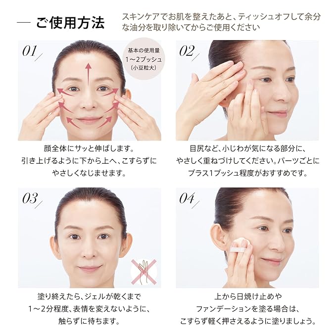 MEDI LIFT NL Wrinkle Smooth Base, Face Primer for Makeup, Pore Minimizer & Wrinkle Smoother with Encapsulated Retinol, Ideal for All Skin Types - Instant Skin Lifting with Swiss Ice Wine