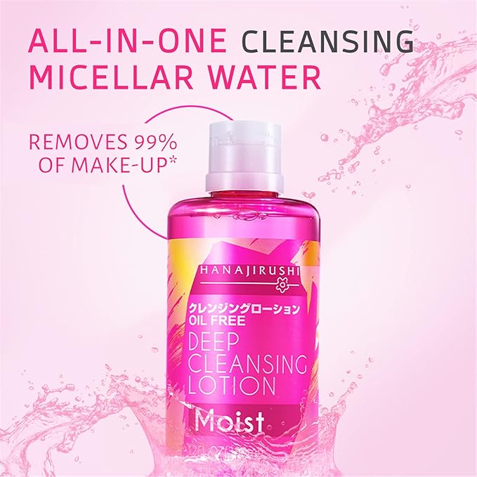 Cleansing Lotion, Makeup Remover & Cleansing Water, Fragrance-free, Alcohol-free, Oil-free, Pore Care, Hypoallergenic