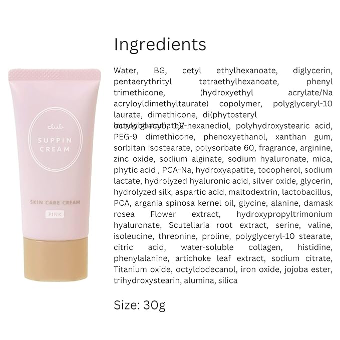 Suppin BB Hydrating Skincare Cream, Makeup Foundation Moisturizer for Women of All Skin Types, Strenghtens & Enhances Skins, Lightweight C Pastel Rose, 1.06oz/30g