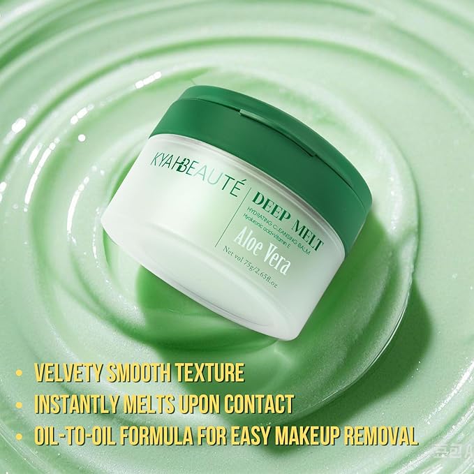 Cleansing Balm, Naturium Makeup Remover Balm for Sensitive Skin, Waterproof Mascara Makeup Remover, Face Eyes Lip Cleanser, Aloe Vera Scented, Coconut Oil, Vitamin E & Hyaluronic Acid, 2.65 Oz