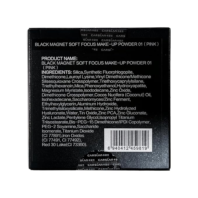Black Magnet Soft Focus Make Up Powder, Waterproof Loose Setting Powder, 24H Longlasting, Oil Control, Talc-Free Face Powder, 01 Pink For Dry&Com Skin, 0.28Oz