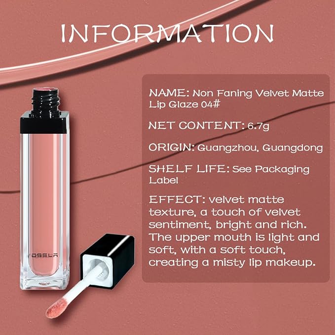 Lip Set, Lip Stain Long Lasting Waterproof, Lightweight, Non-sticky, High Shine Finish, Super Natural #04
