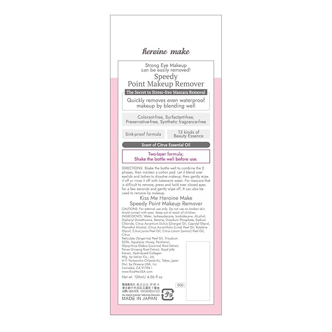 Heroine Make by KISSME Speedy Point Makeup Remover for Face, Lips & Cheek Makeup, Japanese Liquid 120mL/4.2 Fl Oz (For Waterproof Mascara/Eye Liner & Shadow)