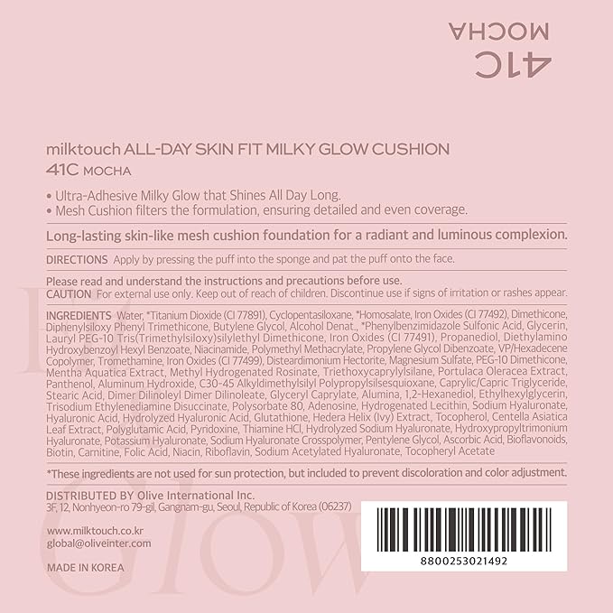 milktouch Cushion Foundation, 24H Flawless Skin, Radiant Shine, No Oxidation, Long-Lasting, Non-Creasing, 60% Hydrating Skincare Infused Korean Foundation, Valentines Gifts (41C Mocha)