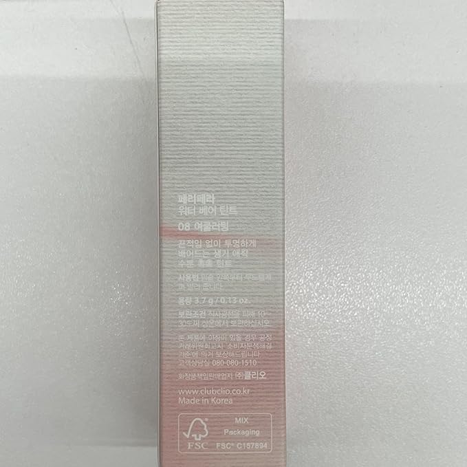 Peripera Water Bare Tint (008 PURE PINK) - Lip Tint, Lip Stain, Glowy Tint