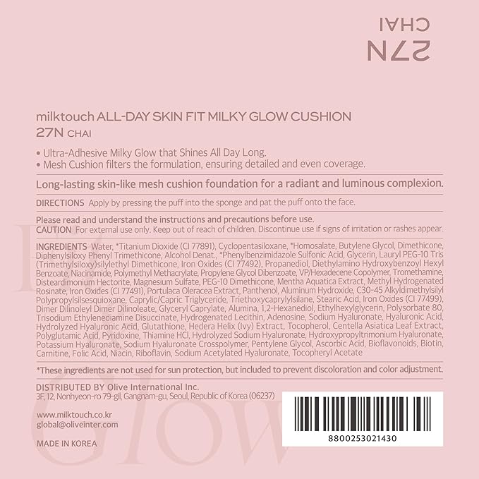 milktouch Cushion Foundation, 24H Flawless Skin, Radiant Shine, No Oxidation, Long-Lasting, Non-Creasing, 60% Hydrating Skincare Infused Korean Foundation, Valentines Gifts (27N Chai)