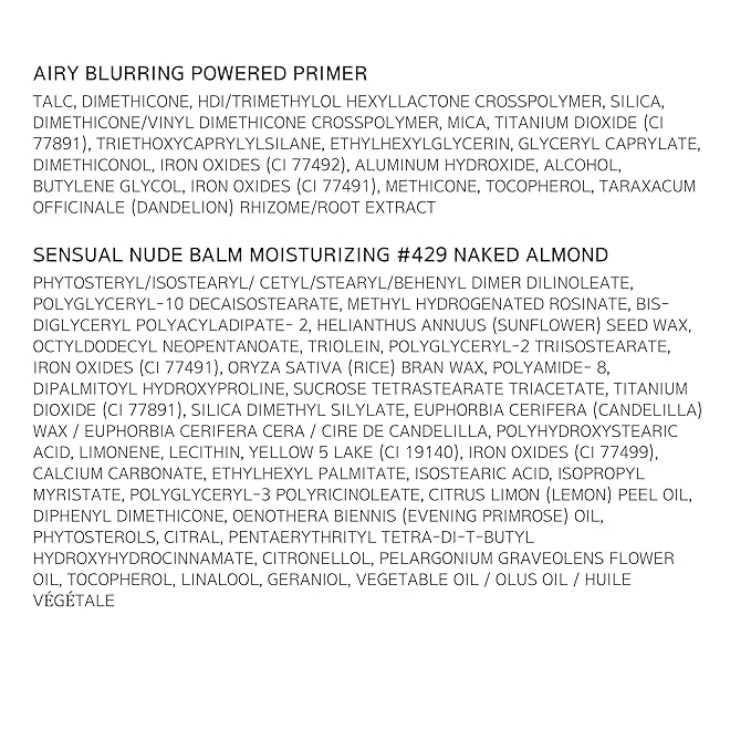 HERA Airy Blurring Powdered Primer and Sensual Nude Balm Moisturizing Lipstick #429 NAKED ALMOND