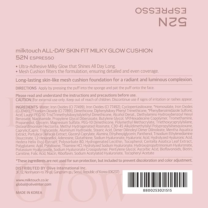 milktouch Cushion Foundation, 24H Flawless Skin, Radiant Shine, No Oxidation, Long-Lasting, Non-Creasing, 60% Hydrating Skincare Infused Korean Foundation, Valentines Gifts (52N Espresso)