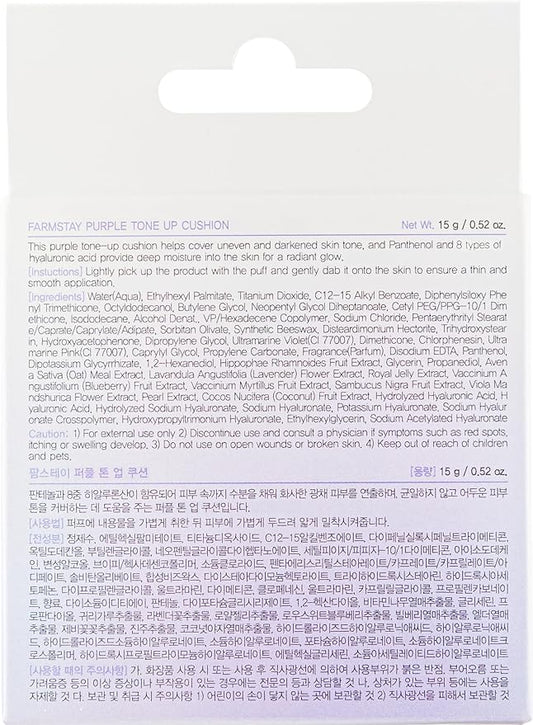 FarmStay Purple Tone Up Cushion –Tinted Korean Makeup Base for Radiant and Even-Looking Skin – Lightweight, Moisture-Rich Compact – 0.52 oz. /15g
