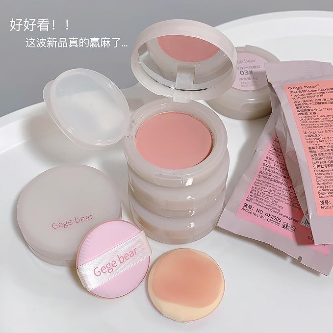 Powder Blush, Lightweight, Smooth, Natural Powder Blush with Long-Lasting All-Day Face Enhancing Makeup Color, Blends Easily,1 Count (1, 03 Ginger Cat Orange, Medium)