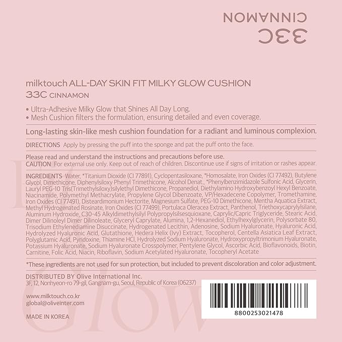 milktouch Cushion Foundation, 24H Flawless Skin, Radiant Shine, No Oxidation, Long-Lasting, Non-Creasing, 60% Hydrating Skincare Infused Korean Foundation, Valentines Gifts (33C Cinnamon)