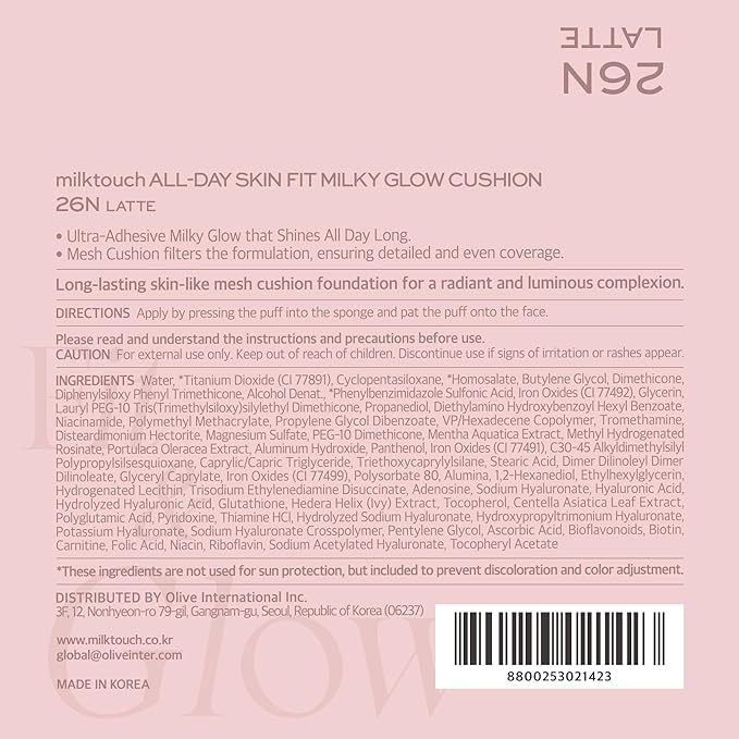 milktouch Cushion Foundation, 24H Flawless Skin, Radiant Shine, No Oxidation, Long-Lasting, Non-Creasing, 60% Hydrating Skincare Infused Korean Foundation, Valentines Gifts (26N Latte)