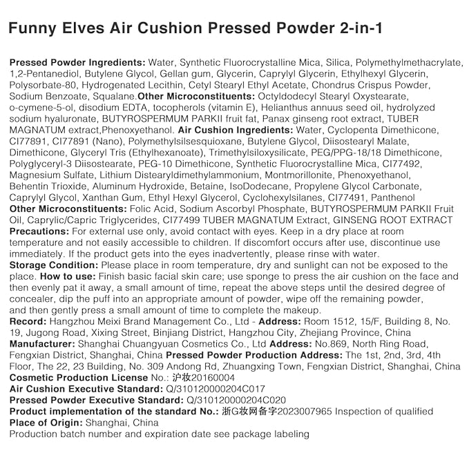 Funny Elves Air Cushion Foundation Pressed Setting Poweder Touch-up Two-in-One Long Lasting Concealer Oily Skin F11 1 Count