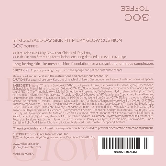 milktouch Cushion Foundation, 24H Flawless Skin, Radiant Shine, No Oxidation, Long-Lasting, Non-Creasing, 60% Hydrating Skincare Infused Korean Foundation, Valentines Gifts (30C Toffee)