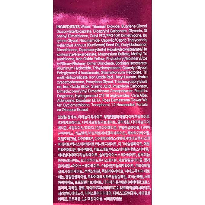 SKIN79 Super Plus Beblesh Balm Pink BB 40g All Day Lasting BB Cream - Made In Korea US exclusive Version K Beauty Flawless Radiant Base Foundation Makeup Blemish Cover Tinted Moisturizer Pink 21 color