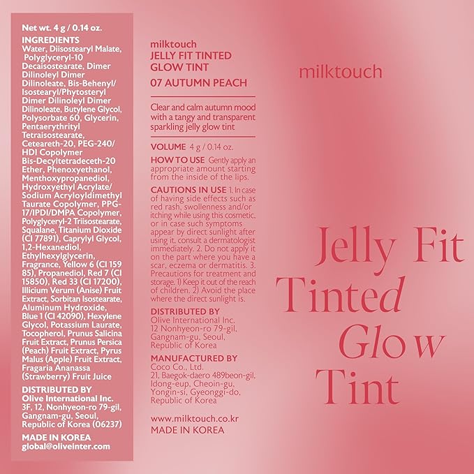 MILKTOUCH Jelly Lip Glow Tint - Hydrating Lip Gloss with Long-Lasting Moisture, Lip Stain, Lightweight, Radiant Shine, Perfect for Daily Use, Korean Lip Oil (07 Autumn Peach)
