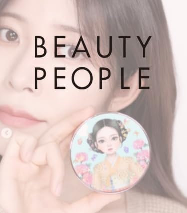 BEAUTYPEOPLE Full Cover Cushion Natural Long Lasting Make Up Liquid Foundation_#21 Cover Beige_Ver1