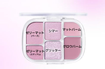 Soft Sheer Multi Palette - 03 Lavander Pleasure by Wakemake for Women - 0.22 oz Makeup