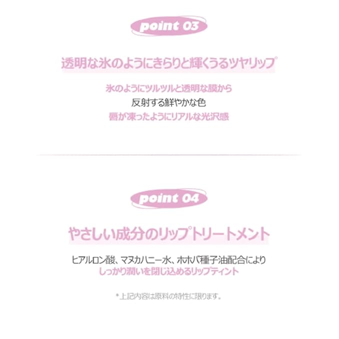 lilybyred Glassy Layer Fixing Tint (15#Cold Berry)- Vibrant and Long-Lasting Lip Color with Glossy Finish, Versatile Lip Looks