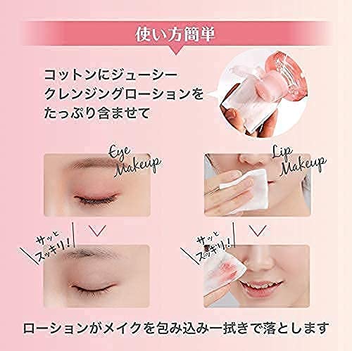 Cleansing Water, Peach Scent | Water Cleansing (W Face Wash Needed/Sensitive Skin/Point Makeup) Wiping Off Makeup Remover | Eye Makeup Remover (12.8 fl oz)