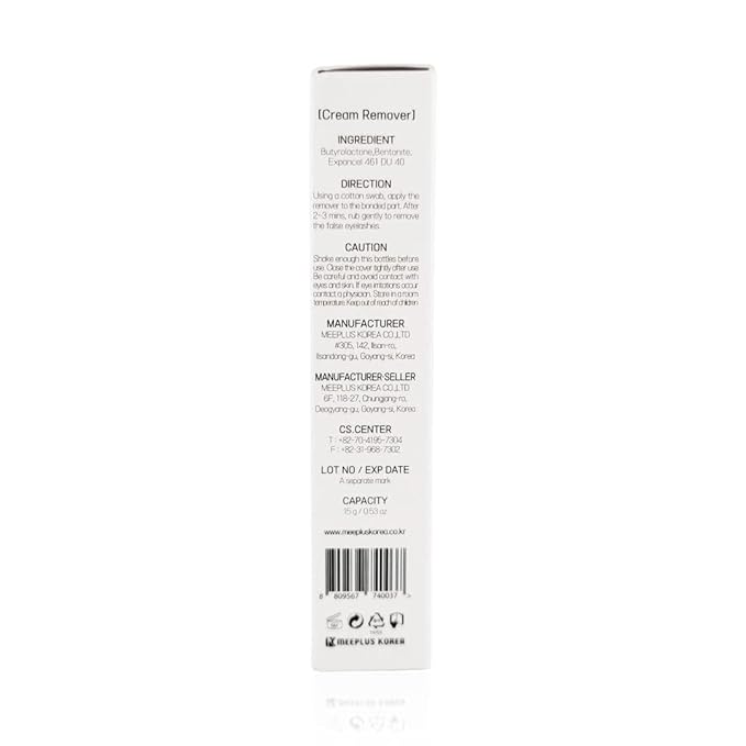Black Berry 15g Cream Lash Remover for Eyelash Extensions - Cream Eyelash Glue Remover for False Eyelahes Professional Supply Fast Adhesive Dissolution Time in 3 Minutes Salon Use