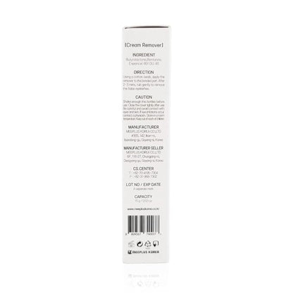 Black Berry 15g Cream Lash Remover for Eyelash Extensions - Cream Eyelash Glue Remover for False Eyelahes Professional Supply Fast Adhesive Dissolution Time in 3 Minutes Salon Use