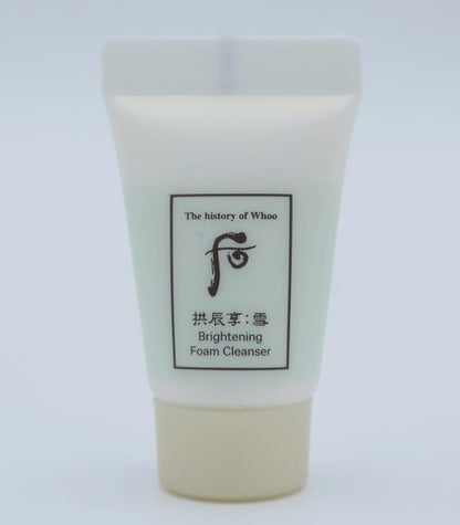 THE HISTORY OF WHOO Gongjinhyang Seol Radinat Sun BB Special Set K-Beauty, Beige