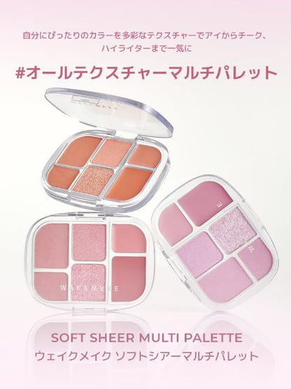 Soft Sheer Multi Palette - 01 Coral Hertz by Wakemake for Women - 0.22 oz Makeup