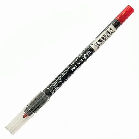 Gel Slide Lipliner Pencil by She Makeup (Berry - GL13)