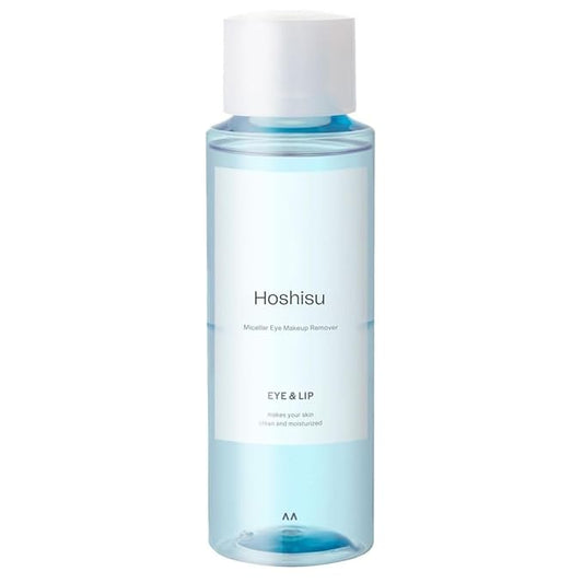 Micellar Eye Makeup Remover (145ml) - Made in Japan