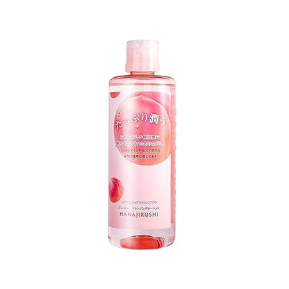 Cleansing Water, Peach Scent | Water Cleansing (W Face Wash Needed/Sensitive Skin/Point Makeup) Wiping Off Makeup Remover | Eye Makeup Remover (12.8 fl oz)