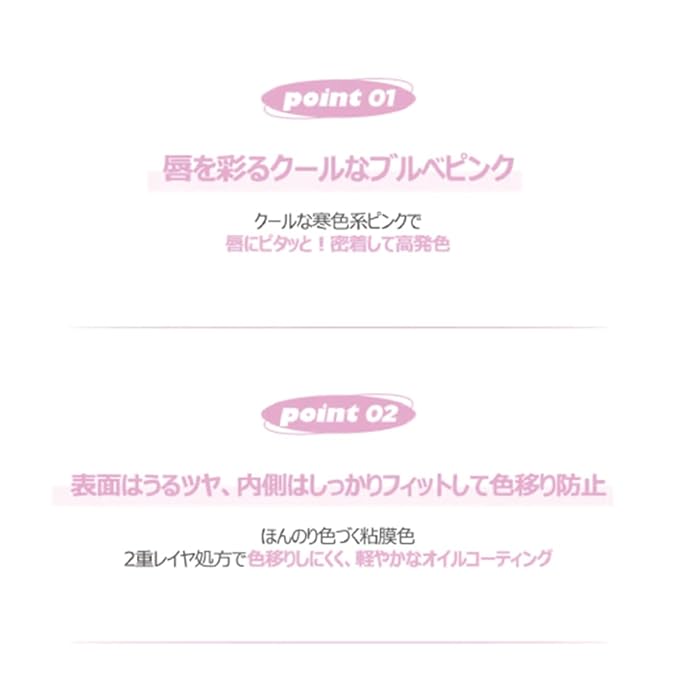 lilybyred Glassy Layer Fixing Tint (15#Cold Berry)- Vibrant and Long-Lasting Lip Color with Glossy Finish, Versatile Lip Looks