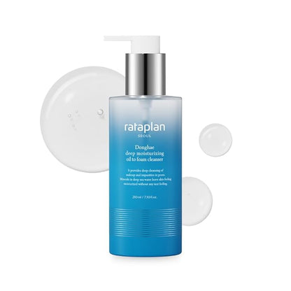 RATAPLAN Donghae deep moisturizing oil to foam cleanser - Double Cleanser, Daily Makeup Blackhead Remover, Oil Cleanser for Face, Korean Facial Cleanser, Korean Skincare 7.10 fl oz