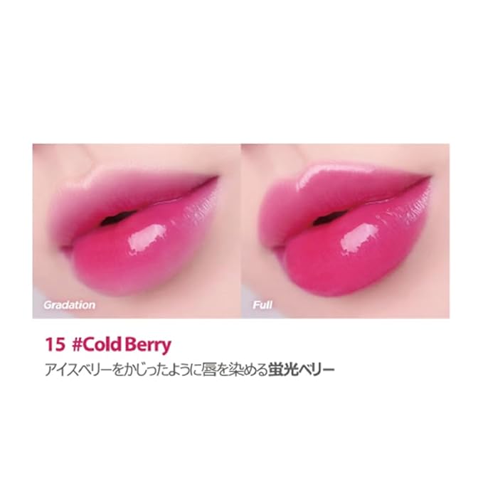 lilybyred Glassy Layer Fixing Tint (15#Cold Berry)- Vibrant and Long-Lasting Lip Color with Glossy Finish, Versatile Lip Looks