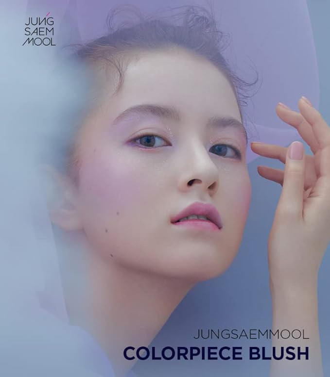 [JUNGSAEMMOOL OFFICIAL] Colorpiece Blush Pure-layering (Airy Beige)