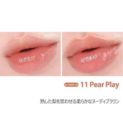 lilybyred Glassy Layer Fixing Tint (11#Pear play)- Vibrant and Long-Lasting Lip Color with Glossy Finish, Versatile Lip Looks