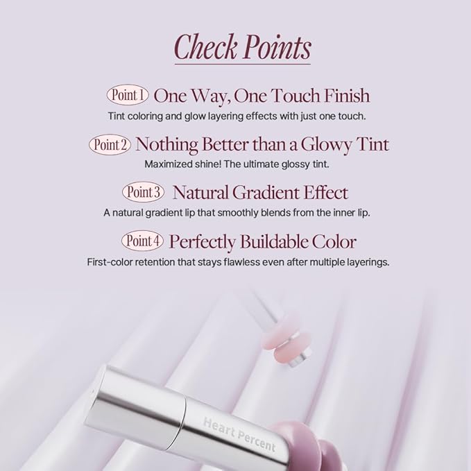 Heart Percent Dote On Mood One Way Glowy Tint, Glass-like High Shine Glossy Finish w/Long-Lasting Luminous Color Lip Stain for Glowy Look, #08. Earthy Brown